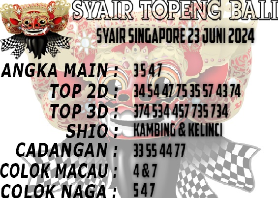 SYAIR SGP VIP